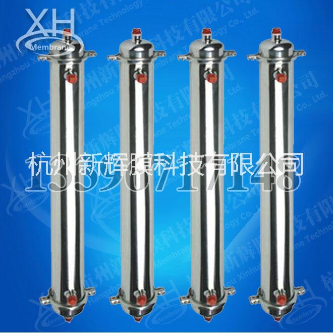 電泳漆超濾膜 電泳漆超濾管圖片
