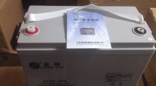 圣陽蓄電池圖片/圣陽蓄電池樣板圖 (4)
