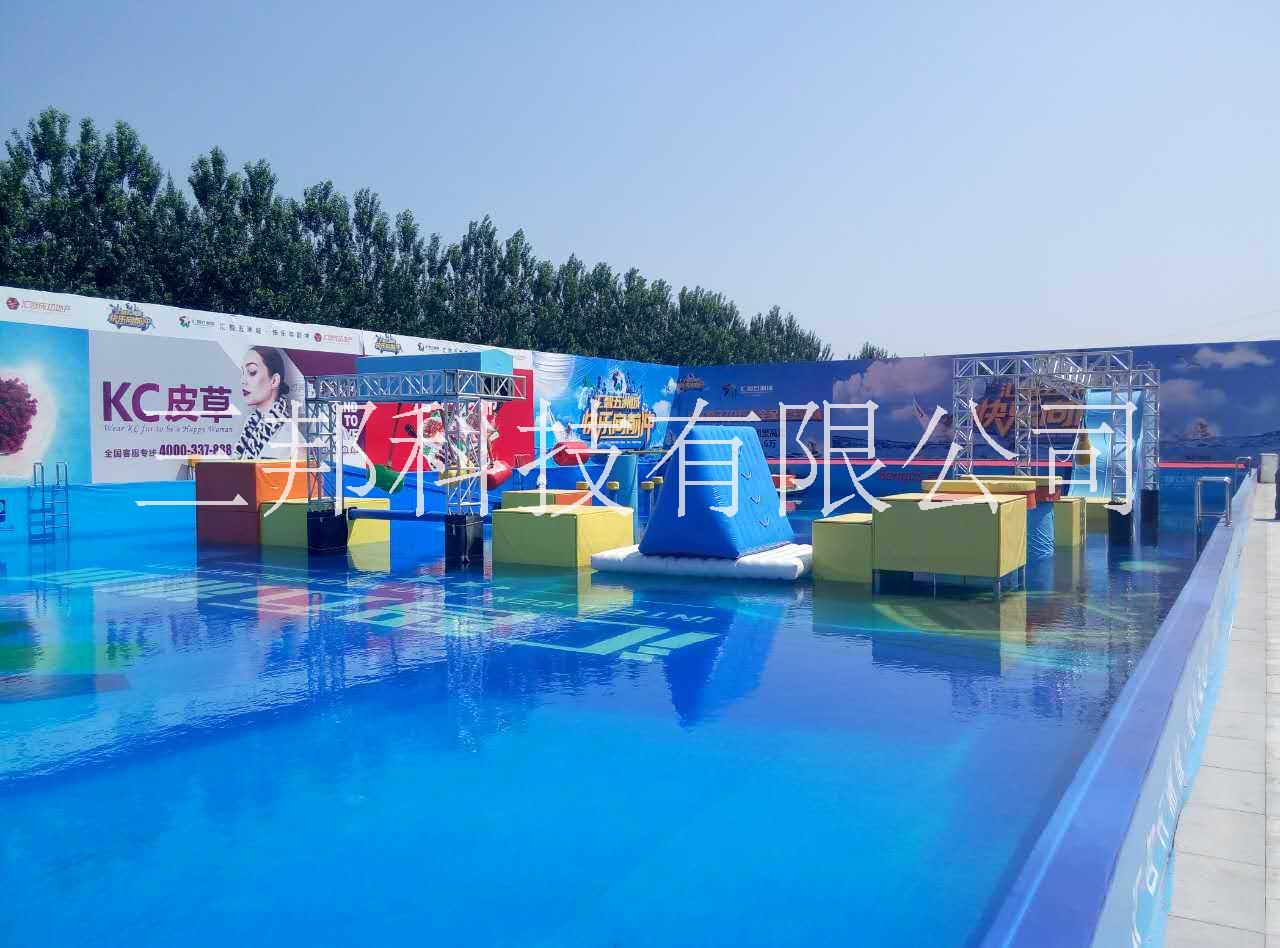 水上娛樂設(shè)備圖片/水上娛樂設(shè)備樣板圖 (1)