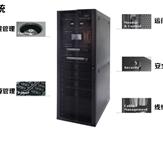 IDP靈動小機房 IDP小機房