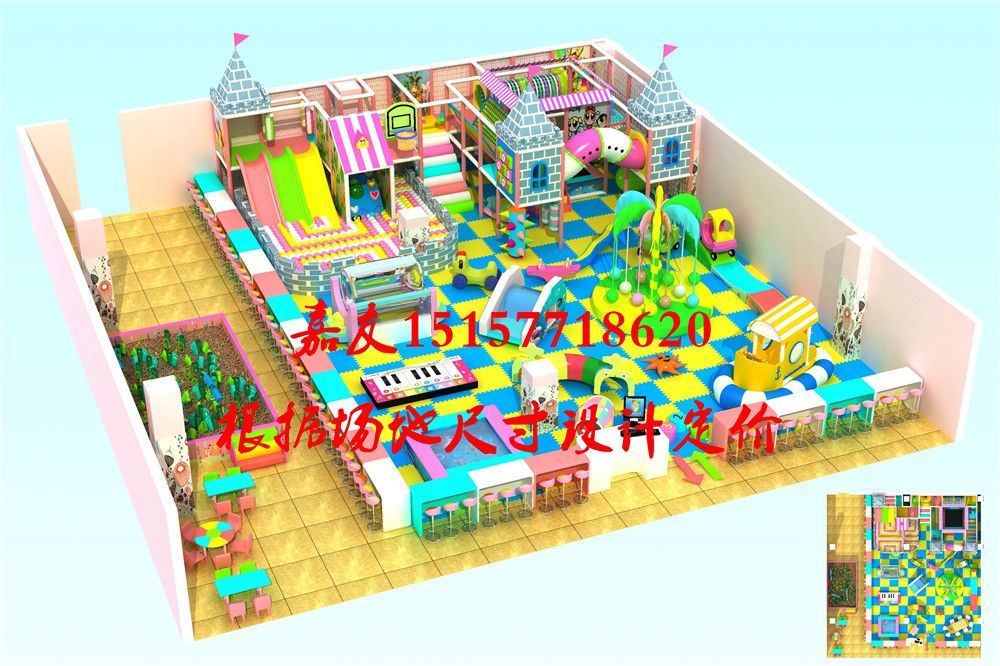 淘氣堡加盟圖片