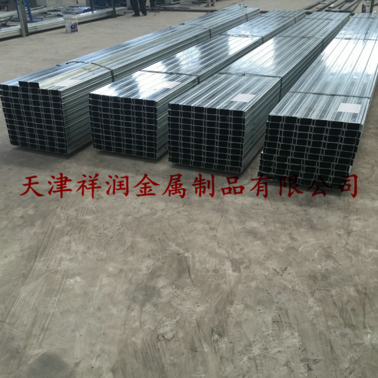 光伏C型鋼、鋼結(jié)構(gòu)C型鋼圖片/光伏C型鋼、鋼結(jié)構(gòu)C型鋼樣板圖 (2)