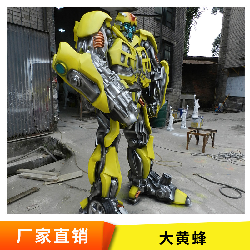 玻璃鋼機(jī)器人雕塑 變形金鋼大黃蜂雕塑 酒吧KTV會(huì)所門廳招財(cái)擺件