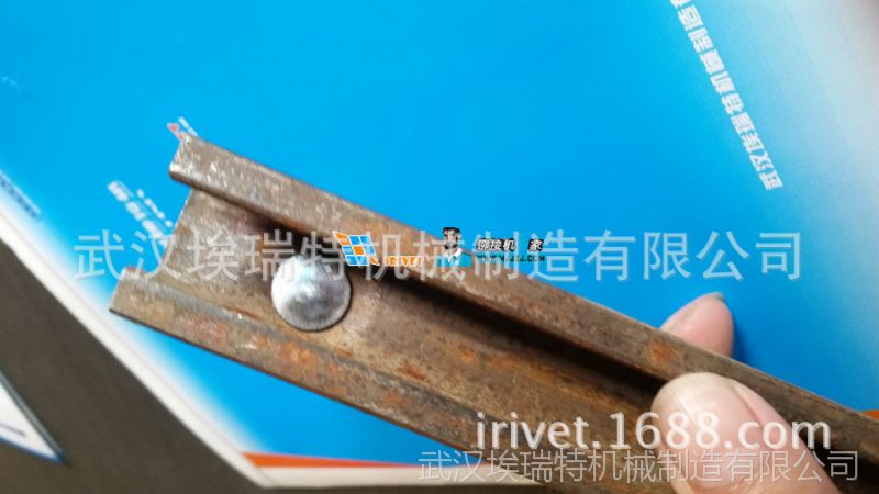 預埋槽制造設備,預埋槽生產設備,埃瑞特預埋槽鉚接設備廠家