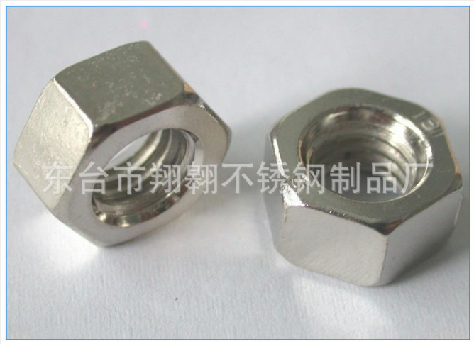 外六角螺母圖片/外六角螺母樣板圖 (3)