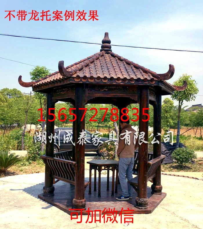 防腐木亭子報(bào)價(jià)圖片/防腐木亭子報(bào)價(jià)樣板圖 (1)