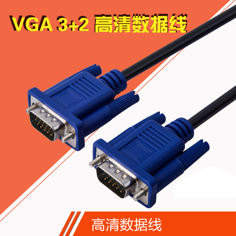 VGA3+4線圖片