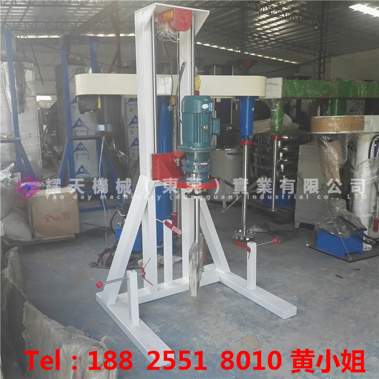 高速分散機(jī)圖片/高速分散機(jī)樣板圖 (4)
