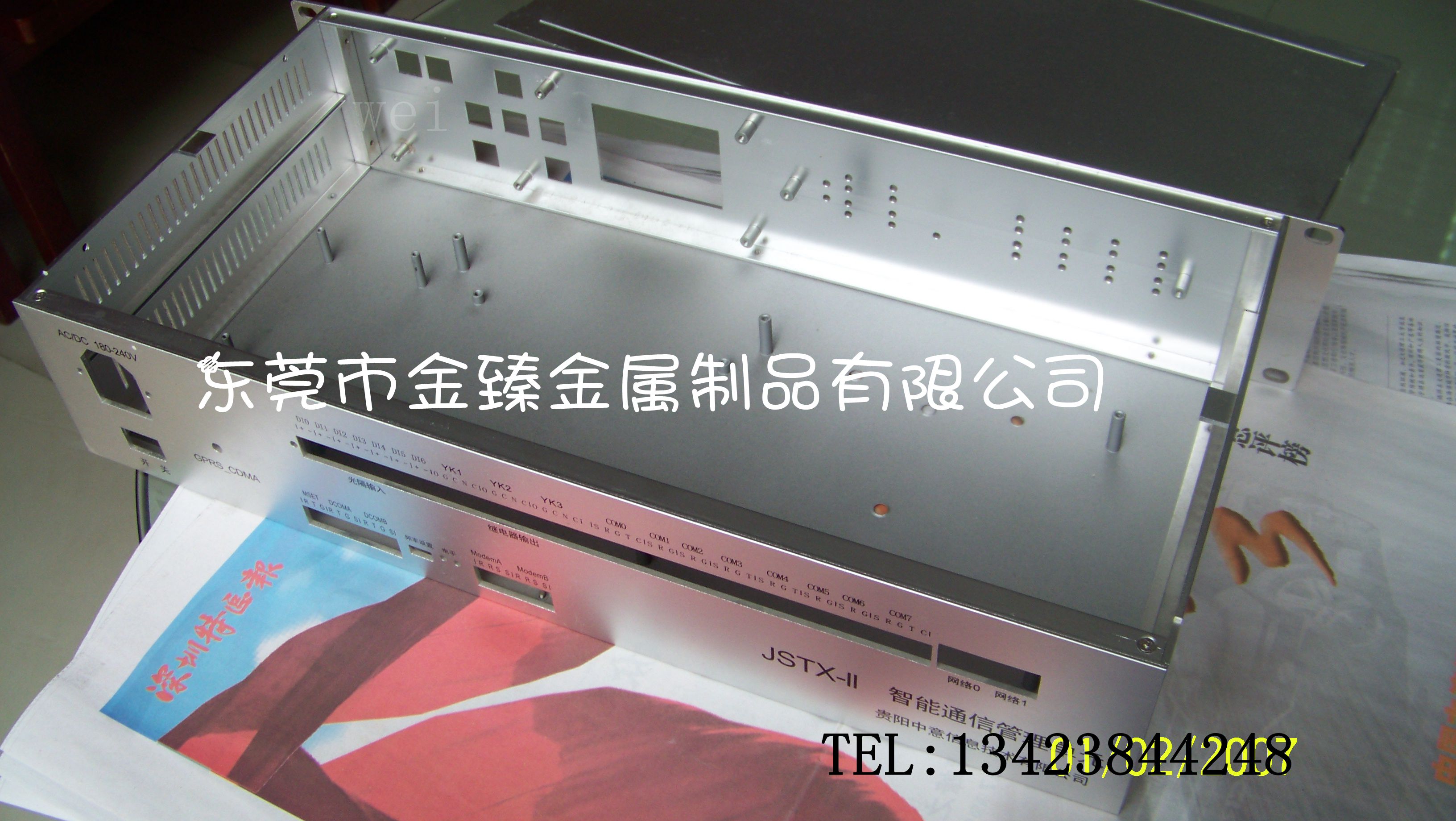 2u鋁型材機(jī)箱圖片/2u鋁型材機(jī)箱樣板圖 (3)