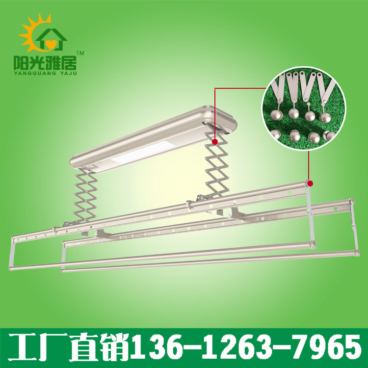 升降晾衣架圖片/升降晾衣架樣板圖 (4)