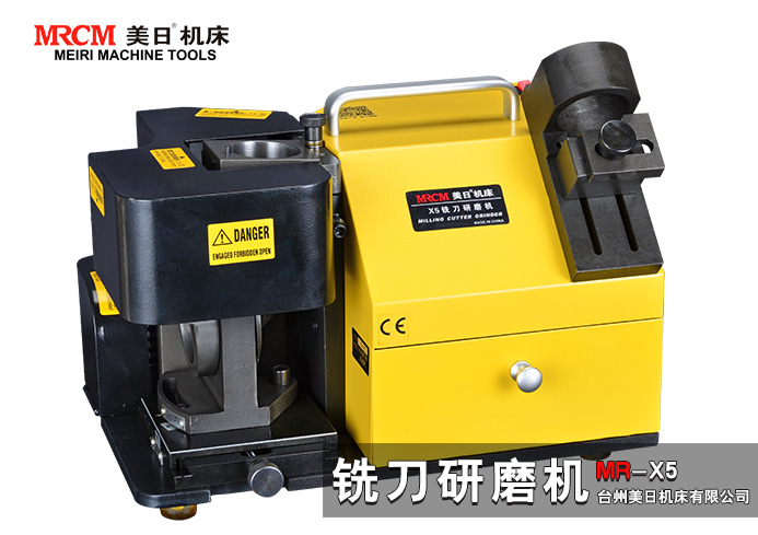 X5大銑刀研磨機圖片