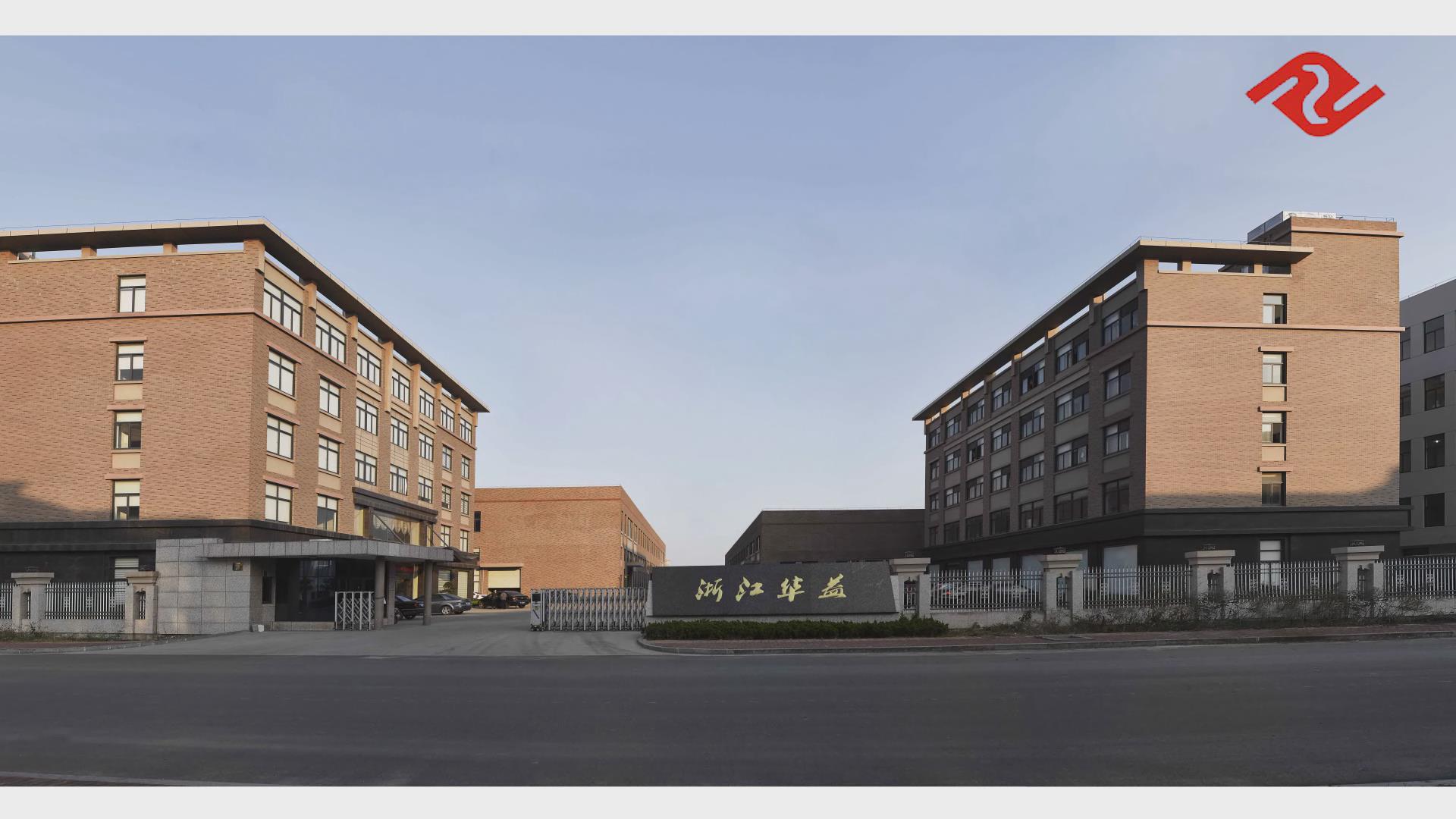 城市形象宣傳片  寧波城市形象宣傳片設(shè)計(jì)  城市形象宣傳片制作