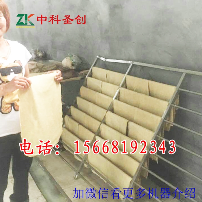 豆腐皮機(jī)圖片/豆腐皮機(jī)樣板圖 (4)