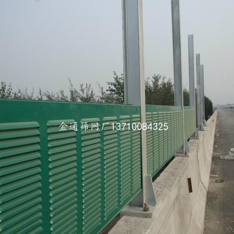 高速聲屏障圖片/高速聲屏障樣板圖 (3)