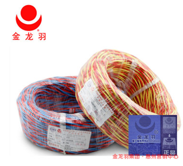 金龍羽消防線 金龍羽消防線供應(yīng)商 金龍羽消防線批發(fā) 金龍羽消防線廠家