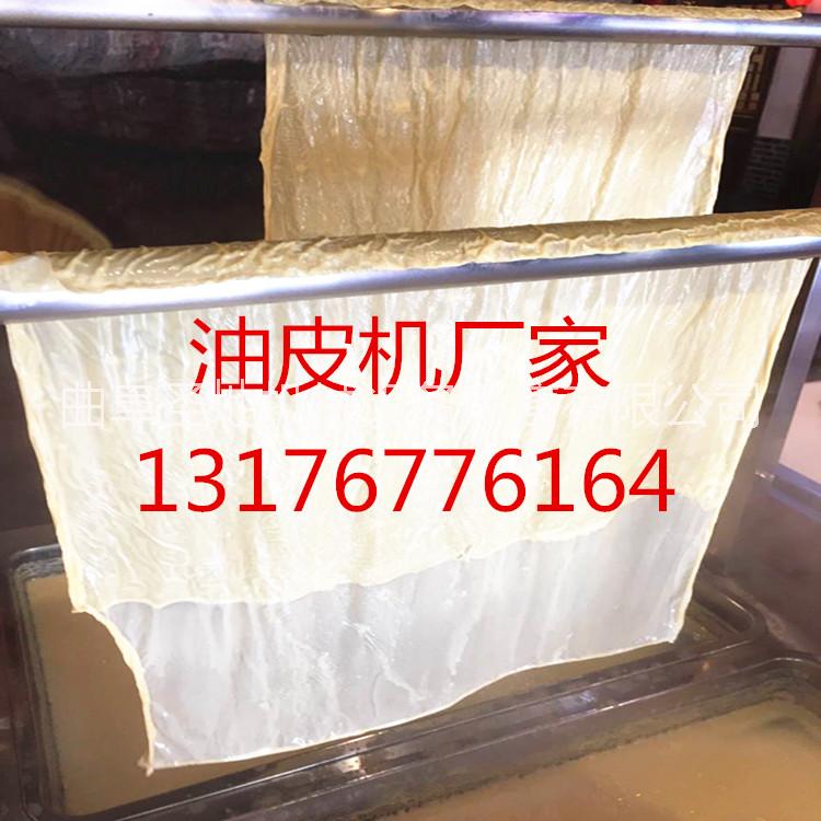 豆油皮圖片/豆油皮樣板圖 (3)