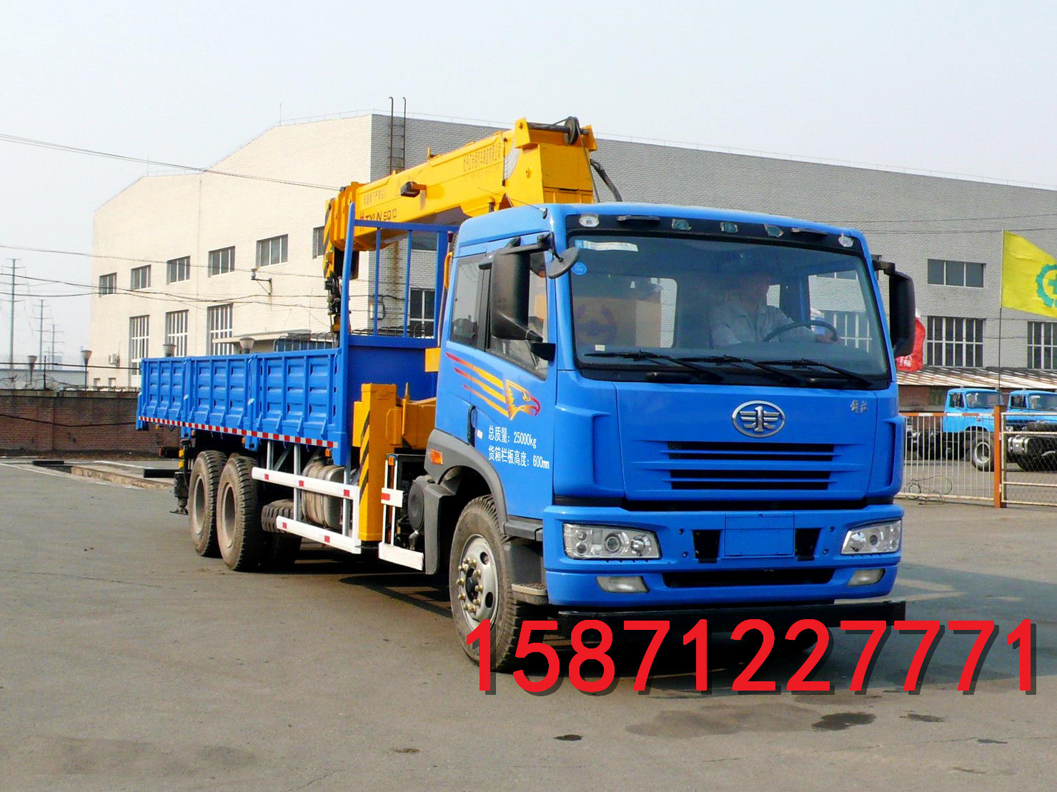 程力特惠東風(fēng)隨車吊圖片