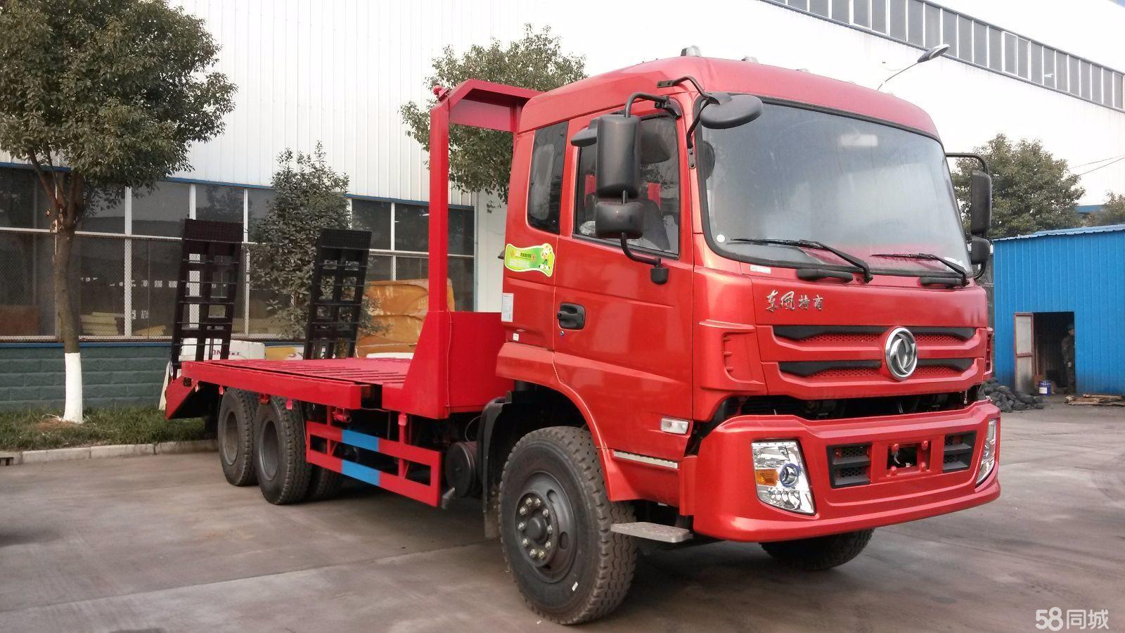 平板車/平板車價格/小型平板車/挖機平板車/ 收割機運輸車廠家