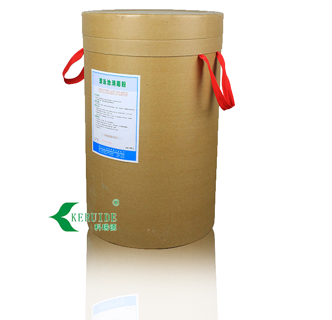 *異氰尿酸游泳池消毒粉價(jià)格|廠家直銷批發(fā)價(jià)