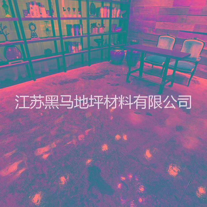仿古地坪漆復(fù)古地坪漆