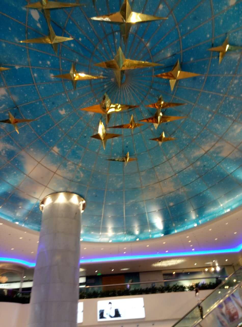 藍色扇形鋁單板天花