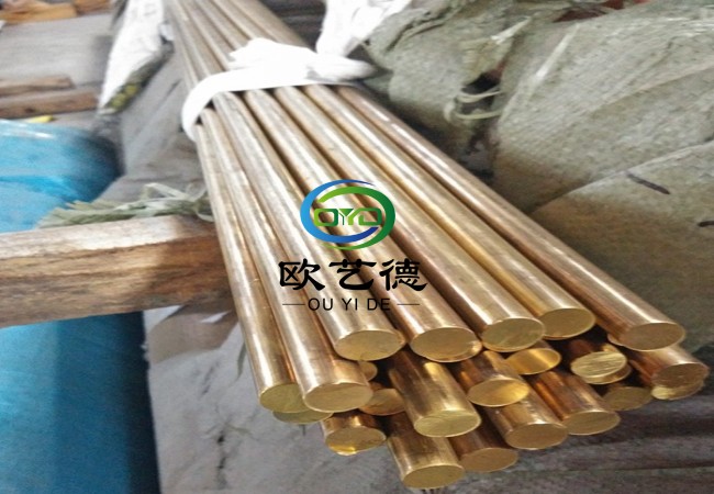 無(wú)鉛黃銅方棒圖片/無(wú)鉛黃銅方棒樣板圖 (2)