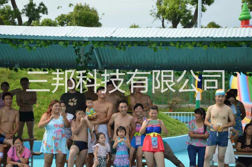 電視水上沖關(guān)圖片