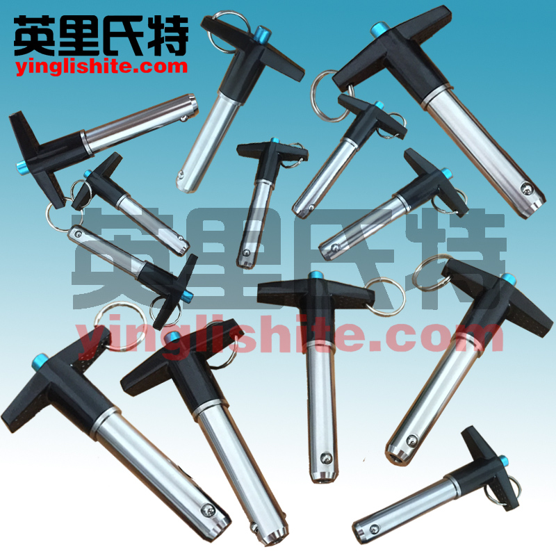 快鎖插銷圖片/快鎖插銷樣板圖 (2)