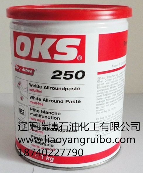 OKS 220 / 390/39圖片/OKS 220 / 390/39樣板圖 (1)