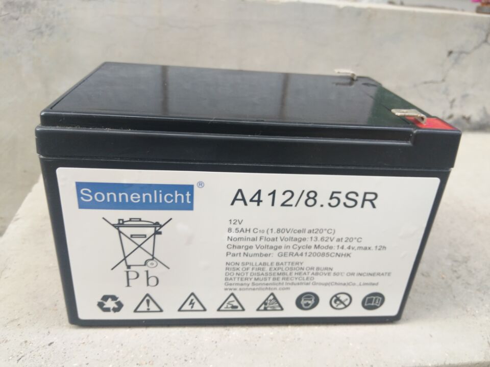 德國陽光膠體電池圖片/德國陽光膠體電池樣板圖 (3)