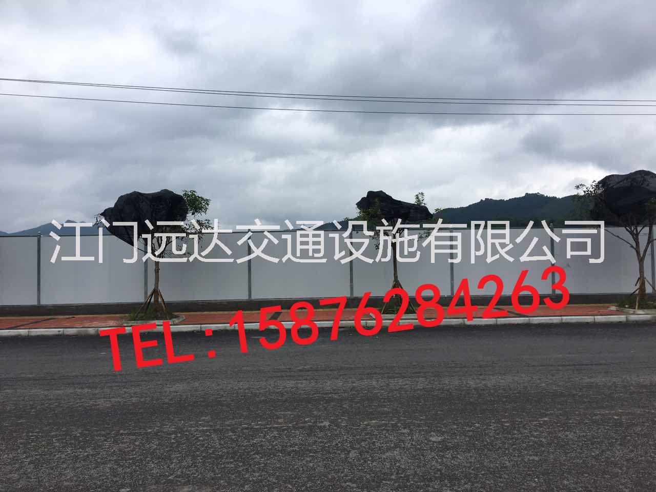 泡沫夾芯板施工圍蔽圖片/泡沫夾芯板施工圍蔽樣板圖 (3)