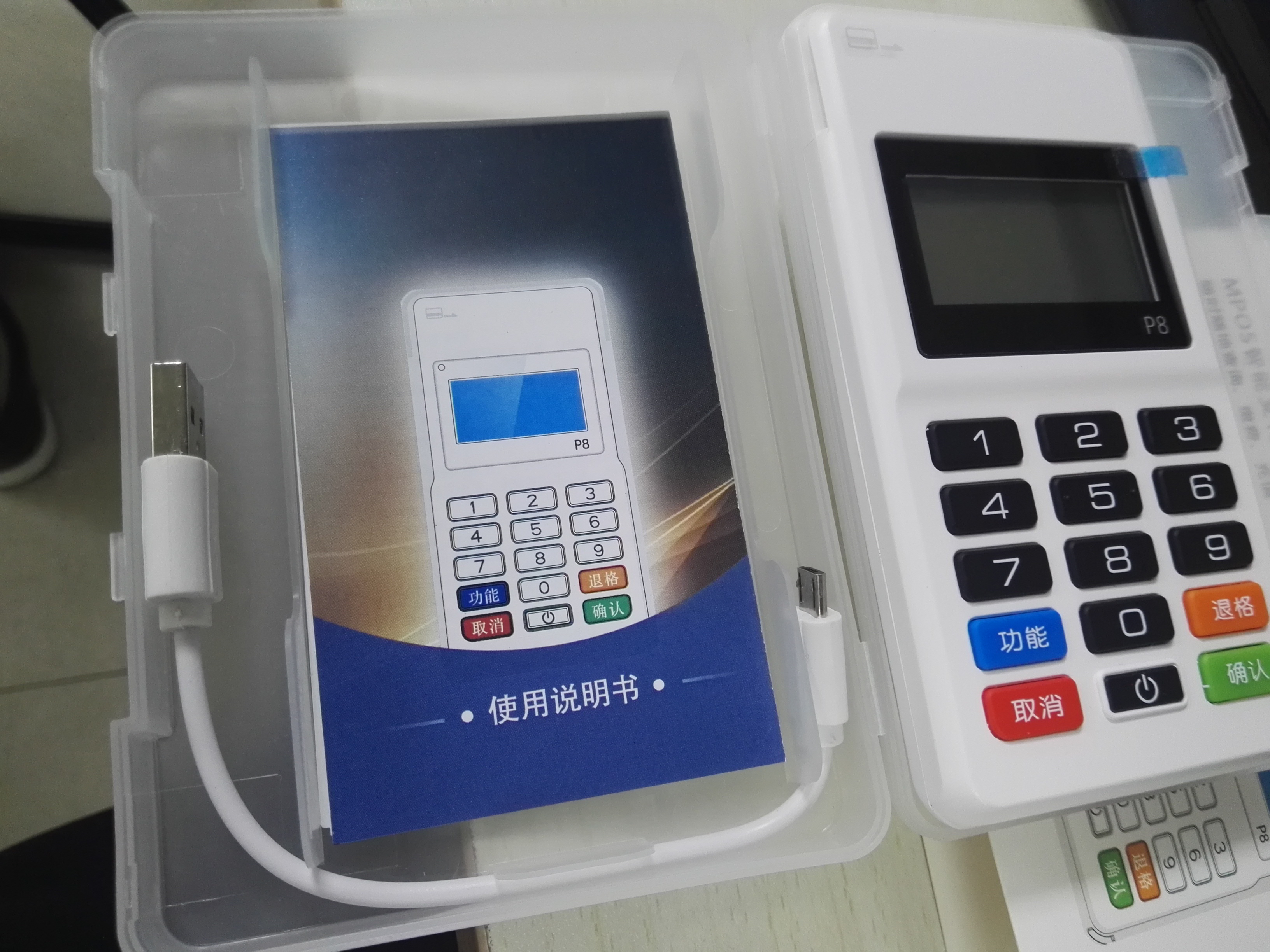 小本創(chuàng)業(yè)，可處理違章、可以代理賺圖片/小本創(chuàng)業(yè)，可處理違章、可以代理賺樣板圖 (3)