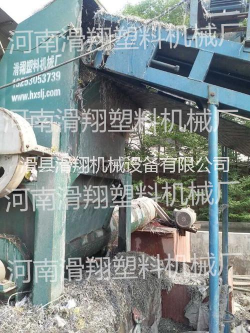 標簽紙粉碎機商標紙粉碎機廢舊塑料加工機器