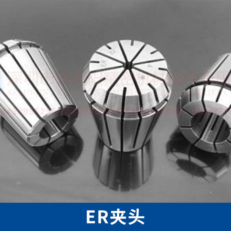ER夾頭圖片/ER夾頭樣板圖 (2)