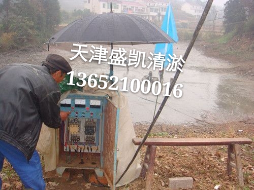 專業(yè)尾礦庫清淤圖片