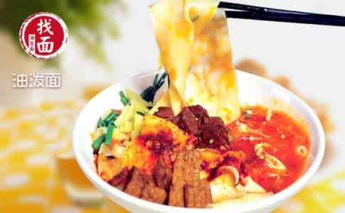 *吃的面館加盟，特色小吃加盟連鎖