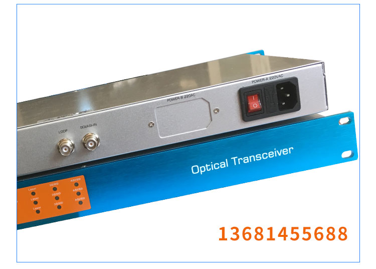 ASI光端機圖片/ASI光端機樣板圖 (4)