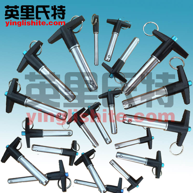 快鎖插銷圖片/快鎖插銷樣板圖 (3)