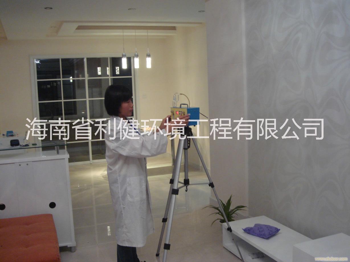 海南蟑螂蚊子蒼蠅防治公司 海南蟑螂蚊子蒼蠅防治  海南蟑螂蚊子蒼蠅防治電話