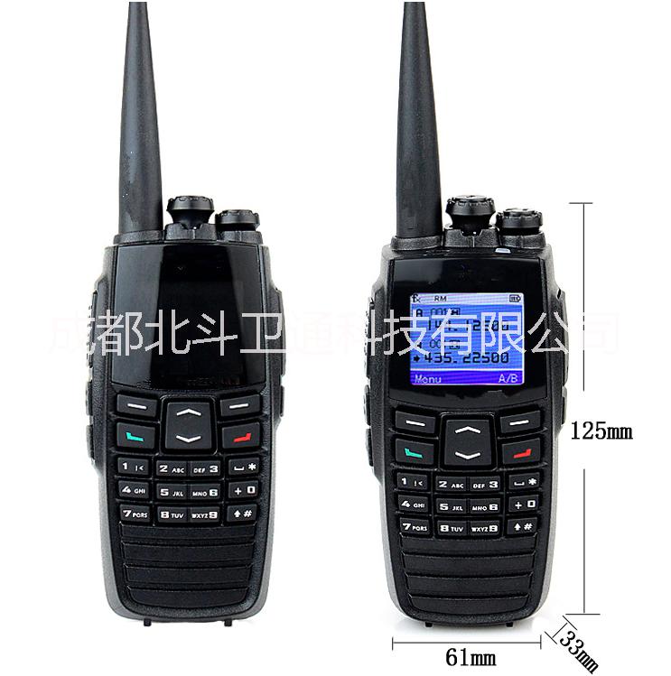 WT-E015北斗衛(wèi)通數字對講機廠家&對講機特價批發(fā)