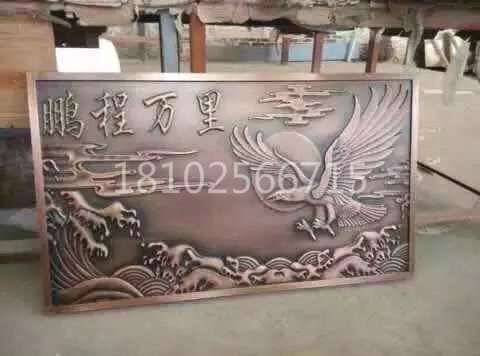 供應(yīng)河北省邢臺(tái)市鑌納鋁銅隔斷屏風(fēng)圖片