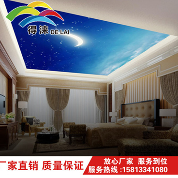 星空柔性軟膜天花圖片/星空柔性軟膜天花樣板圖 (1)