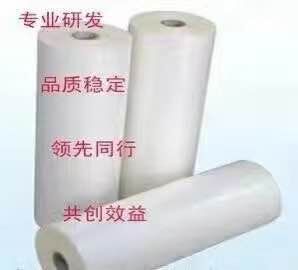 觸感膜圖片/觸感膜樣板圖 (3)