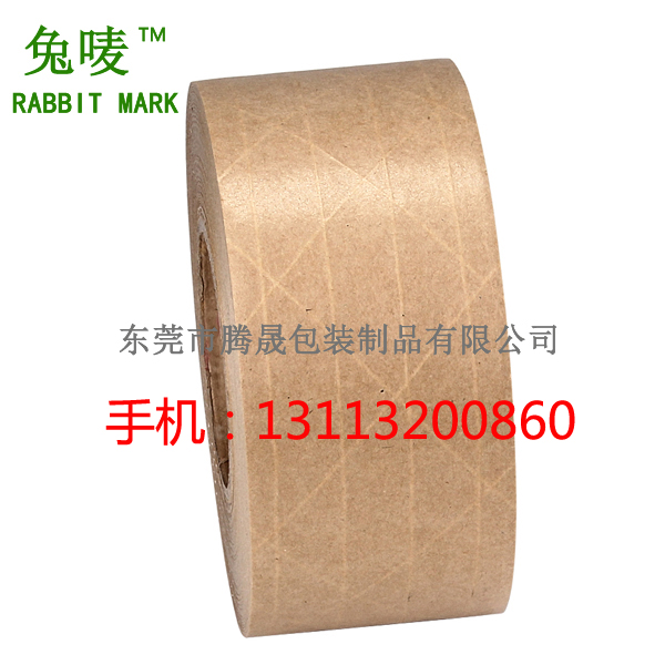 惠州有線濕水牛皮紙膠帶圖片