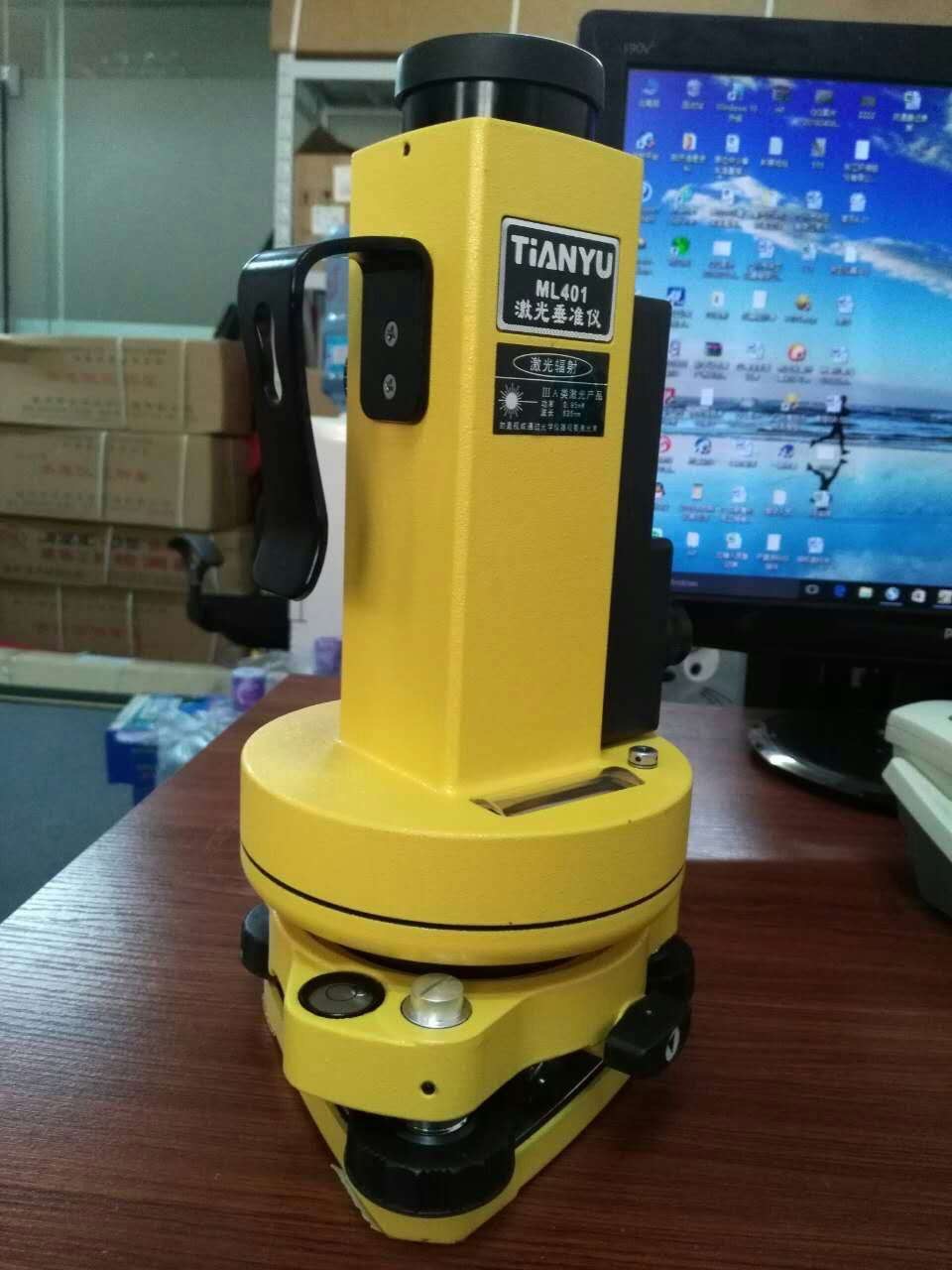 垂準垂直儀垂直度檢測儀垂直測量儀