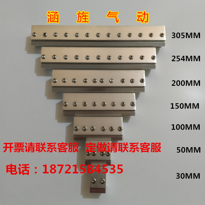 超級(jí)氣刀 工業(yè)風(fēng)刀廠家直銷 上海氣刀噴嘴