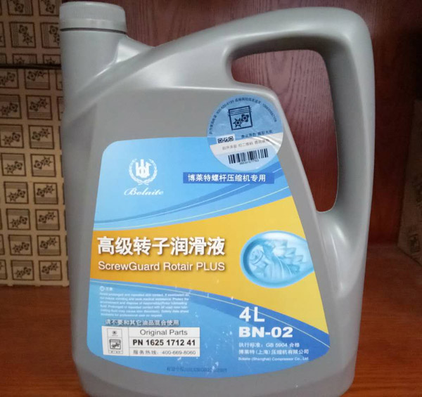 博萊特圖片/博萊特樣板圖 (2)