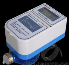 太原智能卡家用水表預付費水表圖片