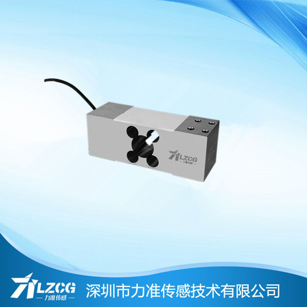 深圳力準(zhǔn)重力傳感器廠家圖片