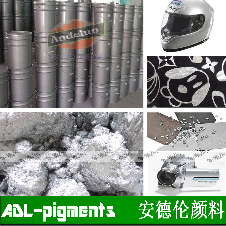 鋁銀漿批發(fā) 仿電鍍銀漿 閃銀漿圖片/鋁銀漿批發(fā) 仿電鍍銀漿 閃銀漿樣板圖 (4)